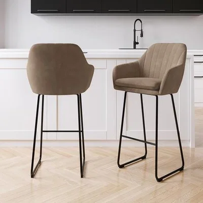 Furniture123 Set Of 2 Beige Faux Leather Barstools with Back - 77cm - Logan