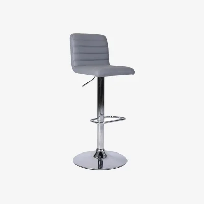Homebase Chet Height Adjustable Faux Leather Bar Stool - Grey