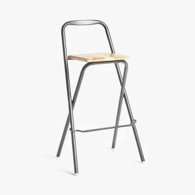 John Lewis Fiam Folding Bar Stool