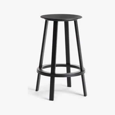 John Lewis HAY Revolver Bar Stool