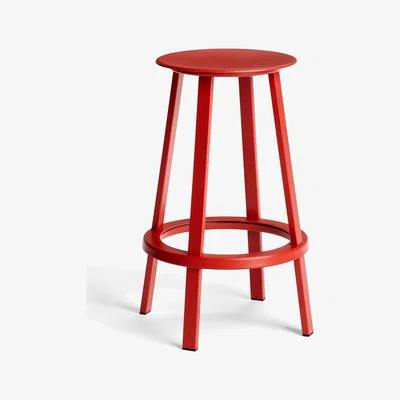 John Lewis HAY Revolver Bar Stool