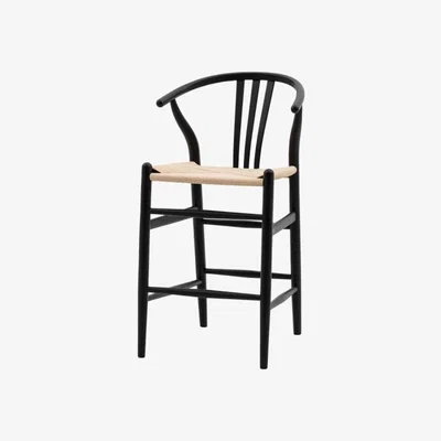Knees Whitney Rope Bar Stool (Set of 2) - Black