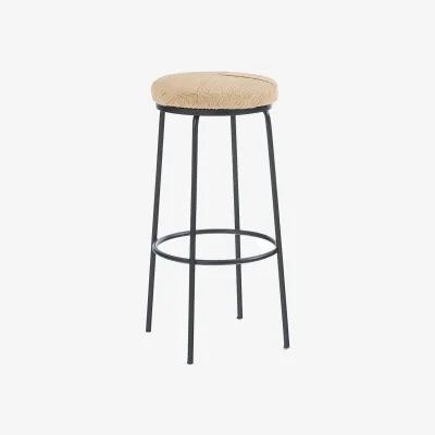La Redoute Medin Cord and Metal Bar Stool