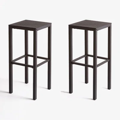 La Redoute Set of 2 Choe Perforated Metal Bar Stools