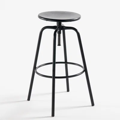 La Redoute Hiba Adjustable Metal Screw-Top Stool