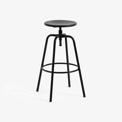 La Redoute Hiba Screw-Top Stool