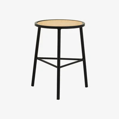 La Redoute Rattan and Metal Dining Stool