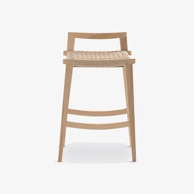 La Redoute Kioto Solid Oak & Woven Paper Stool