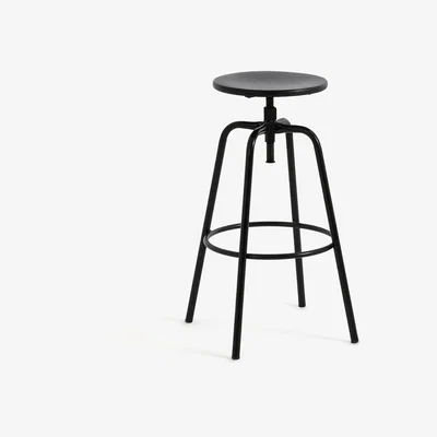 La Redoute Hiba Screw-Top Stool