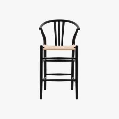 La Redoute Lydden Wishbone Curved Bar Stool with Woven Seat (Set of 2)