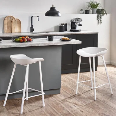La Redoute Miko Minimalist Bar Stools (Set of 2)