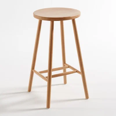 La Redoute Jimi Wooden Barstool