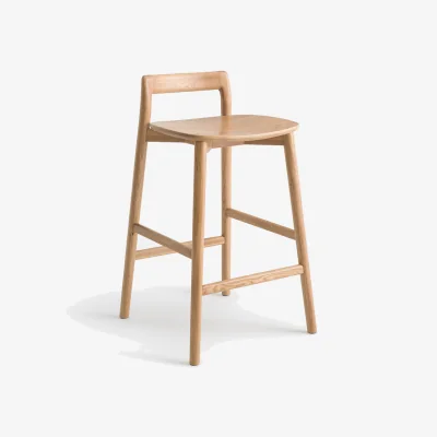 La Redoute Toullia Low Bar Stool