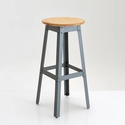 La Redoute Hiba 75cm High Industrial-Style Stool.