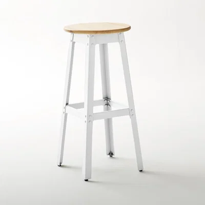 La Redoute HIBA Wood & Metal Industrial Look Bar Stool