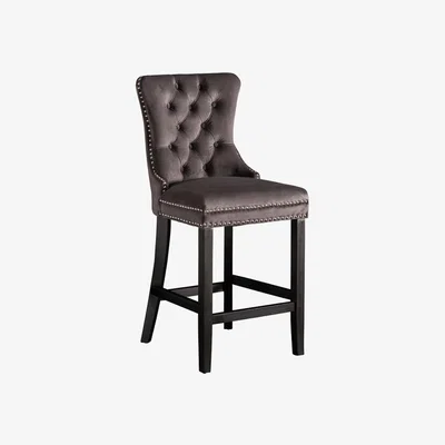 My Furniture Antoinette Bar Stool Smoke Grey