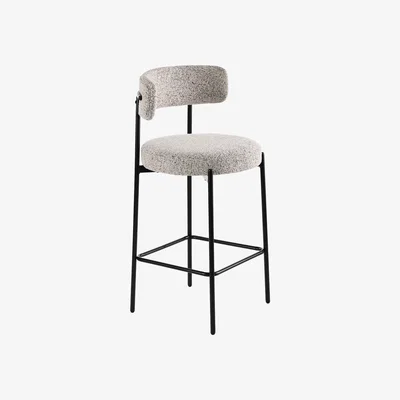 My Furniture Arven Counter Stool – Birch 