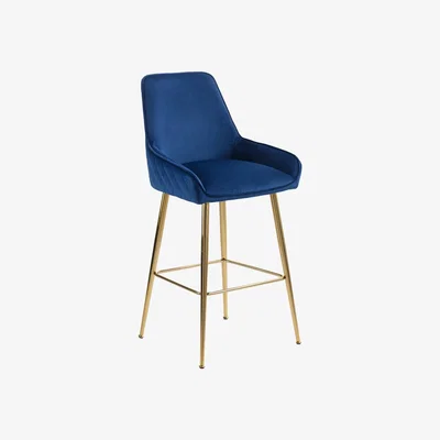 My Furniture Watson Bar Stool - Ink Blue - Brass