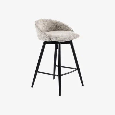 My Furniture Arlo Counter Stool – Birch 