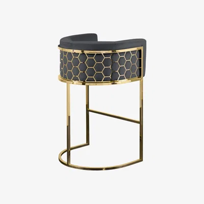 My Furniture Alveare Bar Stool Brass - Smoke - Issue(s) - 35235