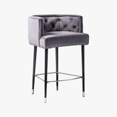 My Furniture Carter Bar stool - Storm Grey