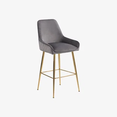 My Furniture Watson Bar Stool - Storm Grey - Brass