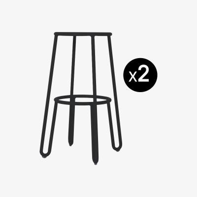 Made in Design Huggy Bar stool - / H 75 cm - Set of 2 by Maiori Black