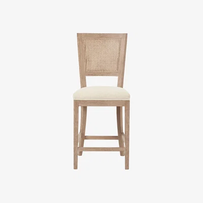 OKA OKA, Ormoy Armless Bar Stool - Natural, Bar Stools, Linen/Rattan