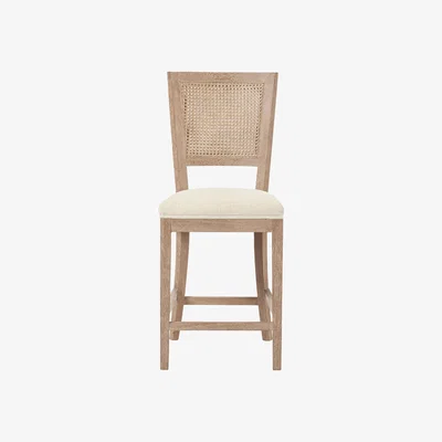 OKA Ormoy Armless Bar Stool - Natural