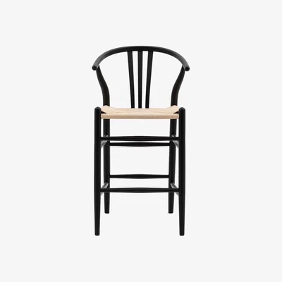 Olivia's Gallery Interiors Set of 2 Houston Bar Stools in Black