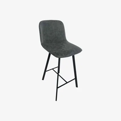 Downtown Trento Grey Bar Stool