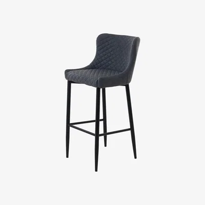 Downtown Seattle Grey Barstool - PU Leather