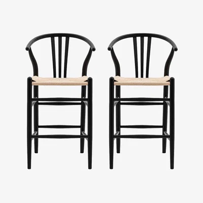 Perch and Parrow Maeve Bar Stool in Black - Set of 2