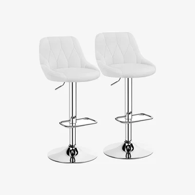 The Range Set of 2 Faux Leather Bar Stools with Adjustable Height - White