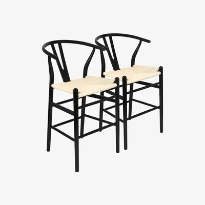 The Range Pack of 2 Wooden Wishbone Bar Stool  - Black