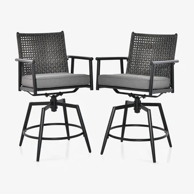 The Range Patio Swivel Bar Stools Set of 2 - White