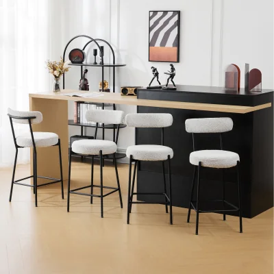 The Range Set of 4 Bar Stools Bar Chairs Upholstered Barstools - Cream