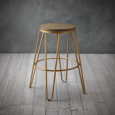 The Range Ikon Bar Stool With Wooden Seat - Gold