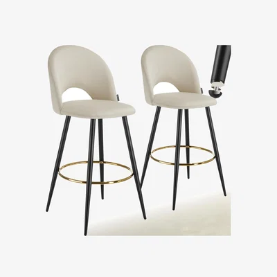 The Range Rachel Velvet Look Padded Bar Stool with Backrest - Cream and Black / 2