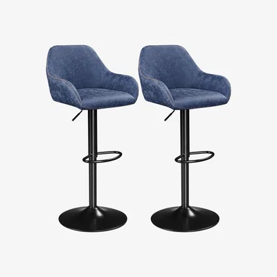The Range Set of 2 PU Leather Bar Stools Set with Backrest - Blue