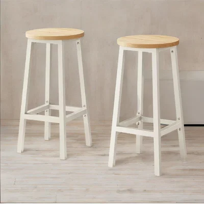 The Range Set of 2 Bar Stools With Metal Frame - Beige