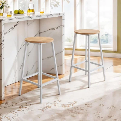 The Range Set of 2 Bar Stools with Footrest - White