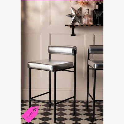Rockett St George Metallic Silver Roll Back Bar Stool - SECONDS