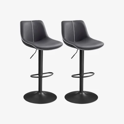 The Range Bar Stools Set of 2, Adjustable Height Swivel Barstools - Black