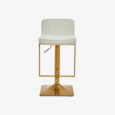 The Range Baina White And Gold Bar Stool With Square Base - White