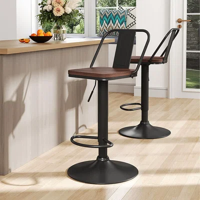 The Range 2Pcs Short Back Adjustable Bar Stools Dining Chairs - Dark Brown