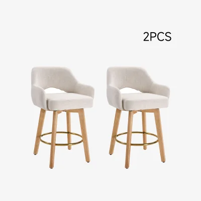 The Range Set of 2 Swivel Chenille Upholstered Bar Stools Wooden Legs - Beige