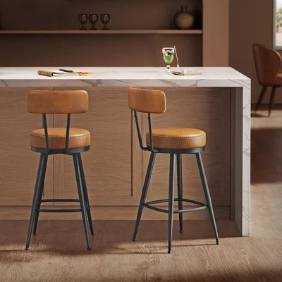 The Range Set of 2 Swivel Bar Chairs with Backrest PU Leather, Brown - Caramel Brown