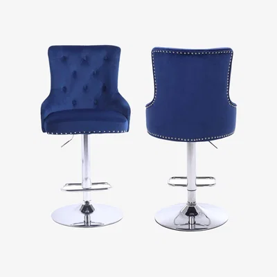 The Range Set of Swivel Bar Stools With Backrest and Footrest Base - Blue / 2