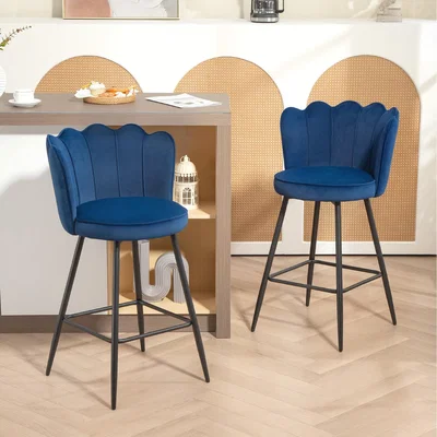 The Range HOMCOM Set of 2 Barstools with Petal Backrest for Kitchen Island - Dark Blue